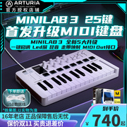 Arturia minilab3 MKII 25键midi键盘DJ电音打击垫迷你编作曲便携