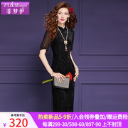 菲梦伊新中式复古黑色连衣裙，女短袖夏季国风，复古高端气质旗袍裙子