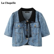拉夏贝尔/La Chapelle撞色小香风牛仔衬衫女夏季披肩外搭短袖上衣