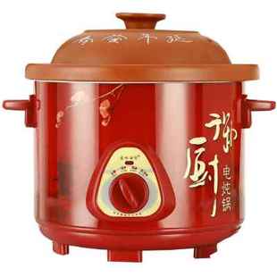 厂销煲汤瓦煲瓦罐煨汤锅一锅四胆电炖锅隔水电炖盅5升紫砂锅