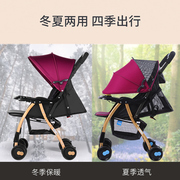 宝宝好婴儿推车轻便折叠婴儿车，推车可坐躺儿童伞车宝宝手推车