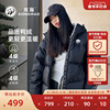 熊猫联名骆驼2023冬季女装羽绒服保暖外套短款男女面包服