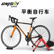 自行车室内骑行台训练台前轮垫 专用前轮固定座 骑行配件轮胎垫子