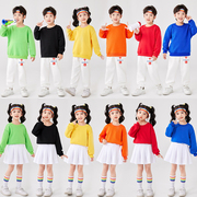 秋冬季儿童演出服啦啦操运动会班服中小学生男女童团体合唱表演服