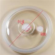 急速不锈钢饭盒内胆配件盖子电饭盒配件真空电热饭盒容器盖