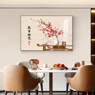 餐厅装饰画新中式饭厅餐桌壁画现代简约客厅背景墙挂画单幅墙画