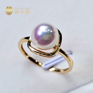 日本akoya天女海水珍珠戒指，18k金厚版素雅正圆极强光镜面光樱花粉