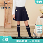 hazzys哈吉斯(哈吉斯)童装女童秋款裙子秋季中大童学院风百褶半裙