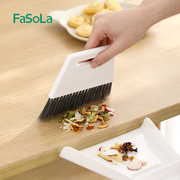 fasola小扫把簸箕套装桌面，清洁家用迷你窗台，刷卫生间镜子刮水器