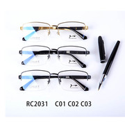 罗马假日纯钛半框男超轻眼镜框可配各种镜片近视眼镜RC2031C01C03