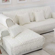 冬季毛绒沙发垫布艺简约现代欧式蕾丝扶手巾皮沙发，坐垫套定制防滑