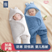 婴儿抱被新生初生外出包被秋冬季加厚被子睡袋宝宝防惊跳襁褓包单
