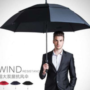 超大号自动双层高尔夫伞，长柄雨伞男女双人加固防风，黑色广告伞定制