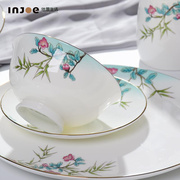 高档骨瓷餐具套装碗盘欧式碗碟，套装家用中式盘子简约陶瓷碗筷