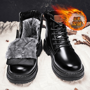 马丁靴男款冬季加绒加厚高帮，棉鞋防水防滑黑色，皮靴运动工装雪地靴