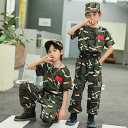 迷彩服儿童秋装男童，套装小学生运动军训服装，男孩特种兵女童演出服