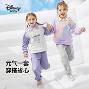 迪士尼童装女童针织撞色长袖，套装2023秋装，儿童卡通运动套装