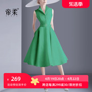 帝柔绿色设计感法式气质，名媛连衣裙2024夏季显白修身大裙摆中长裙
