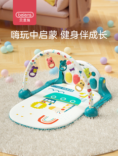 贝恩施婴儿脚踏钢琴键健身架新生儿音乐爬行垫宝宝益智游戏毯玩具