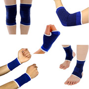 运动护具套装篮球护膝护腕护肘护踝护手掌男女锻炼健身
