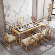 铁基地茶桌椅组合简约家用客厅泡茶桌，现代茶台喝茶桌新中式功夫实