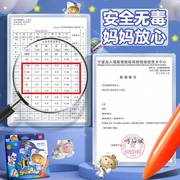 得力儿童蜡笔无毒小学生专用不脏手幼儿园美术套装油画棒水溶性双