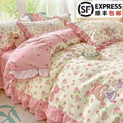床裙款四件套粉色床单被罩公主风三件套床上用品韩系少女韩版ins