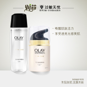 olay玉兰油多效修护系列，套装紧致抗皱补水保湿面部护肤套装女