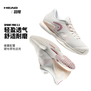 HEAD海德网球鞋女24年Sprint Pro 3.5专业网球运动鞋透气耐磨