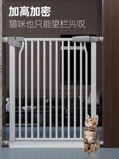宠物围栏防猫门栏狗狗栅栏隔离拦猫咪神器栏杆挡板室内护栏笼子31