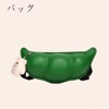 日本バッグ2023质感小众，独特包包绿色豌，豆包百搭单肩斜挎包女