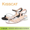 kisscat接吻猫2024夏季气质百搭绑带，粗跟鞋法式绝美凉鞋女鞋