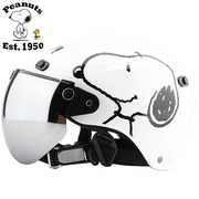 台湾华泰SY-3白色哈雷电动摩托车头盔男女防晒紫外线安全帽夏四季