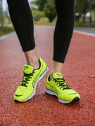 多威运动鞋3709经典跑步鞋减震男女超轻透气田径训练马拉松鞋