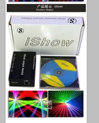 ishow3.0激光，表演软件激光软件