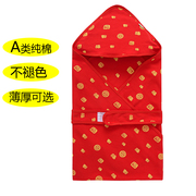 新生儿红色产房包巾包被纯棉透气薄款初生婴儿百福包单包被春夏季
