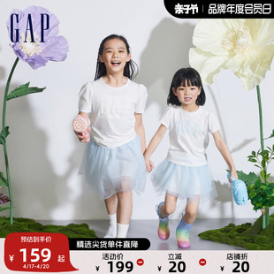 gap女童2024夏季网纱公主蓬蓬裙儿童装，纯棉内衬半身裙890510