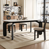 复古风白蜡实木长方形岩板餐桌椅组合简约现代北欧小户型家用饭桌