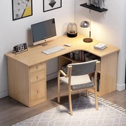 转角书桌带书柜家用电脑桌卧室学生拐角角落办公桌写字桌子学习桌
