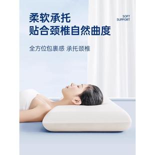 零压记忆棉双人长枕头枕芯1.8米1.5m加长护颈一米八低枕五高枕二2
