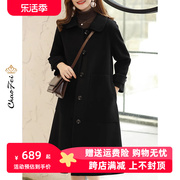黑色羊毛呢子外套女2023年秋冬韩版中长款品牌零羊绒双面大衣