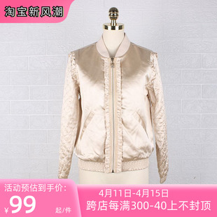 风迪品牌冬季女个性潮酷街头韩版夹克潮牌宽松短外套棉衣1Y46025
