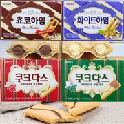 韩国进口 crown克丽安夹心条饼干奶油巧克力榛子威化咖啡味零食