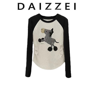 daizzei~重工卡通斑马长袖，体恤女秋季时尚撞色收腰t恤上衣潮