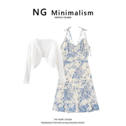 ngminimalism蓝色吊带裙法式仙女，碎花连衣裙+小披肩防晒衣罩衫女