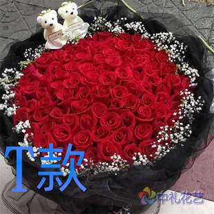 生日周年红玫瑰广东广州花店送花番禺市花都市增城市同城鲜花快递