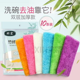 洗碗布吸水(布吸水)加厚竹纤维，抹布厨房用品家务清洁布不易(布不易)沾油洗碗巾去油