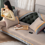 ins简约四季通用客厅沙发坐垫加厚防滑防尘盖巾套罩可沙发垫