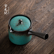 日式创意孔雀绿侧把壶泡茶壶家用单壶大号单个陶瓷功夫茶具套装