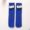 儿童中筒袜子立体大眼睛直筒前后通穿亲子袜可爱卡通宝宝堆堆袜